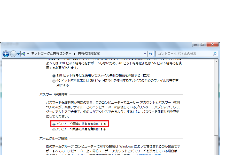 f:id:cloudy0901:20160807083927p:plain f:id:cloudy0901:20160807083927p:plain