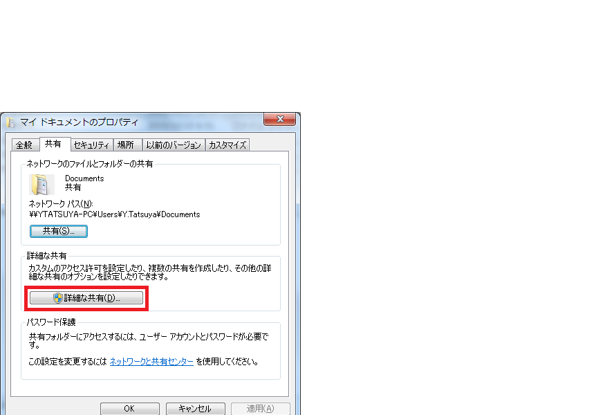 f:id:cloudy0901:20160807085844p:plain f:id:cloudy0901:20160807085844p:plain