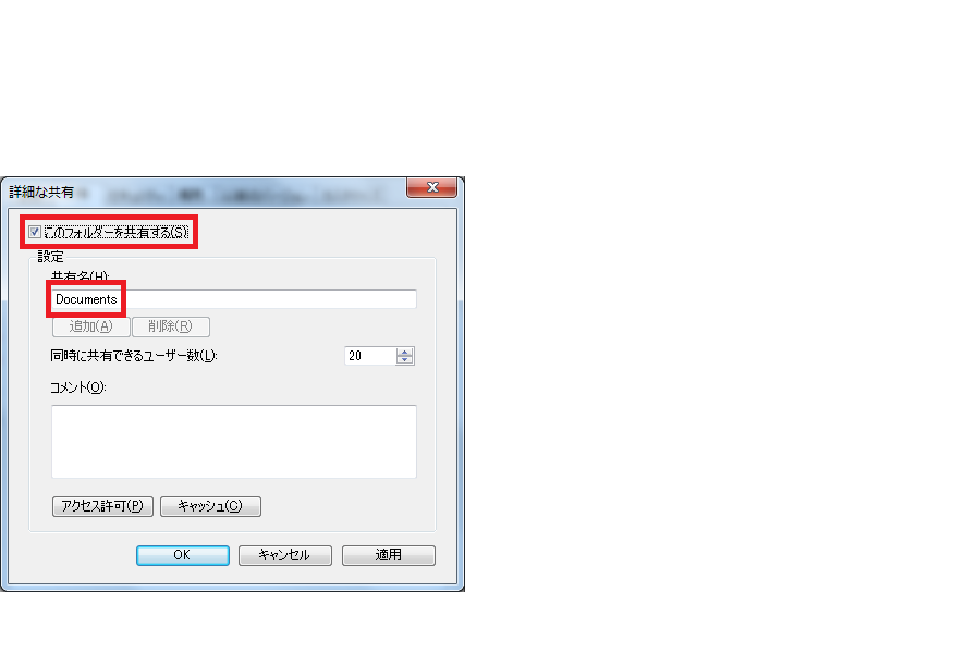f:id:cloudy0901:20160807090018p:plain f:id:cloudy0901:20160807090018p:plain