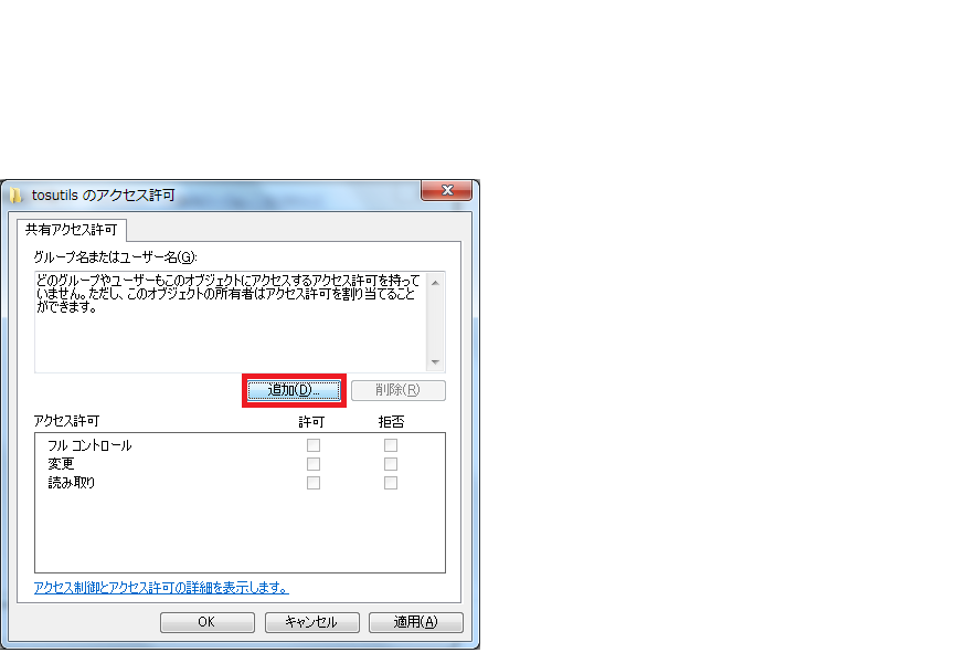 f:id:cloudy0901:20160807091957p:plain f:id:cloudy0901:20160807091957p:plain