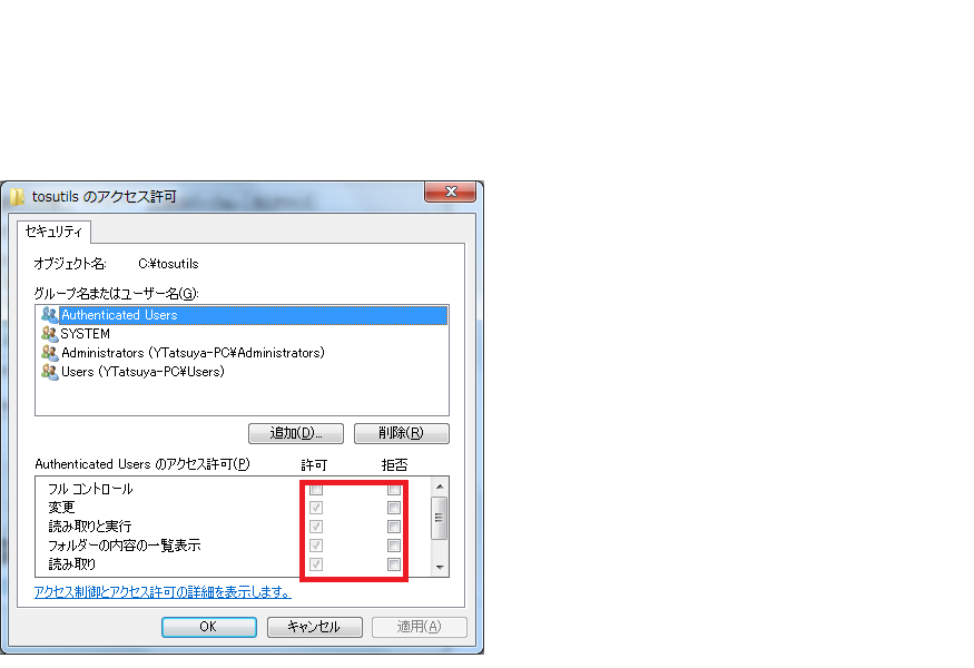 f:id:cloudy0901:20160807092937p:plain f:id:cloudy0901:20160807092937p:plain