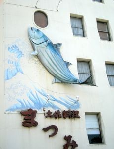 f:id:cloudy3:20100403114157j:image