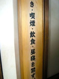 f:id:cloudy3:20100404145130j:image