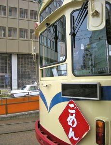 f:id:cloudy3:20100404153516j:image