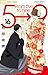 5時から9時まで (16) (Cheeseフラワーコミックス)