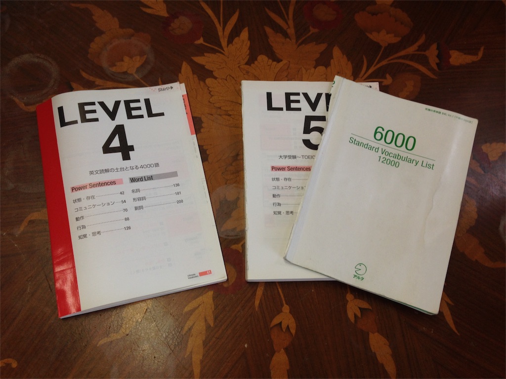 f:id:clover-ace:20180514103616j:image