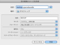 20110420232612