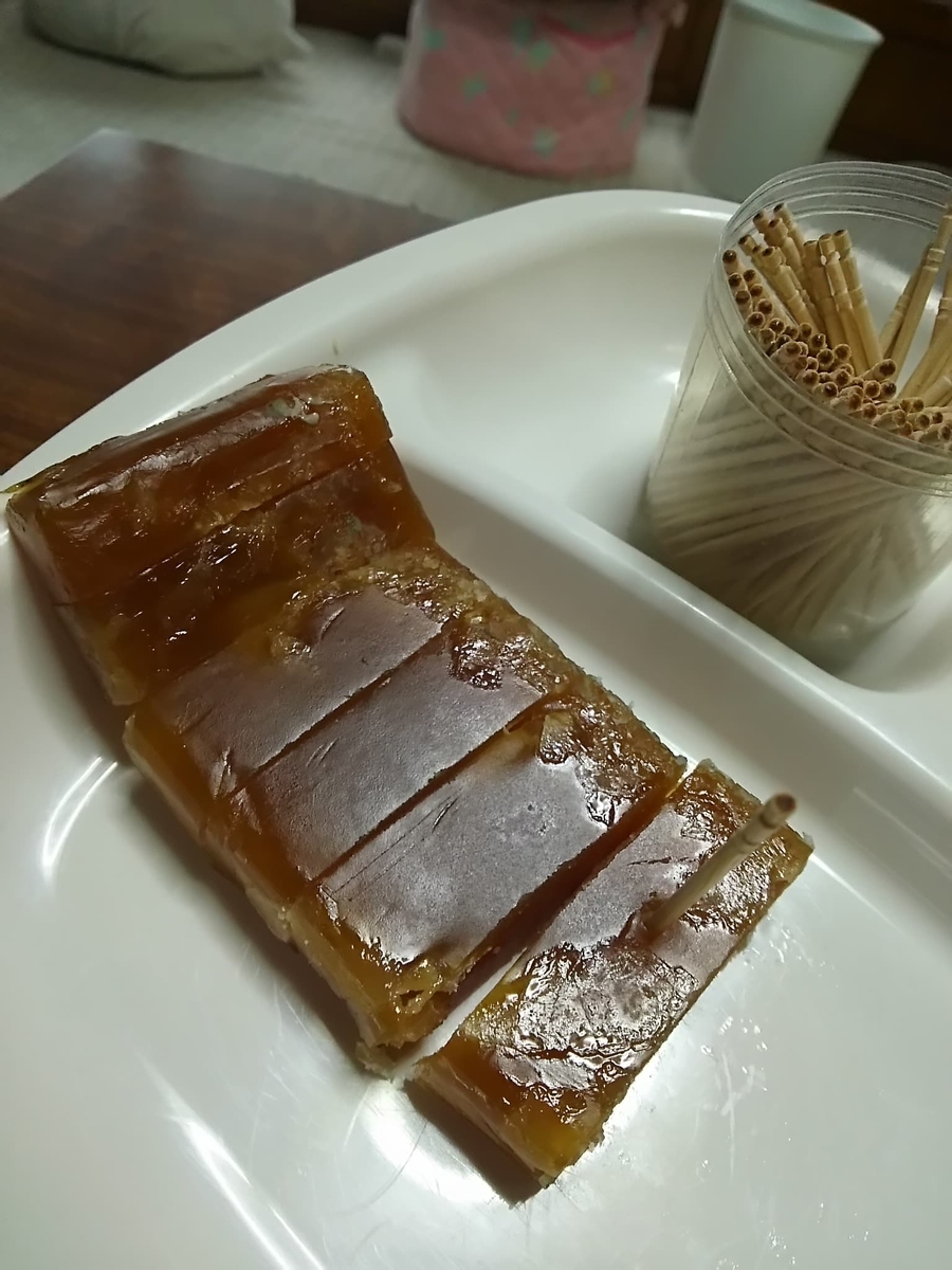f:id:clover-yamagata:20190613130947j:plain