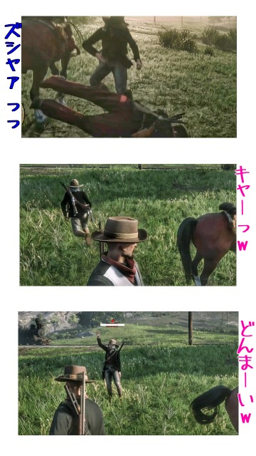 f:id:clover328:20190619013915j:image f:id:clover328:20190619013915j:image