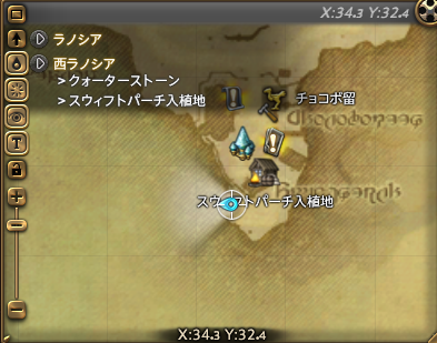 f:id:clover328:20191129224109p:plain f:id:clover328:20191129224109p:plain
