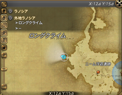 f:id:clover328:20191129225445p:plain f:id:clover328:20191129225445p:plain