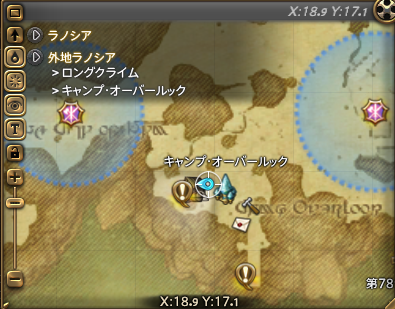 f:id:clover328:20191129230107p:plain f:id:clover328:20191129230107p:plain