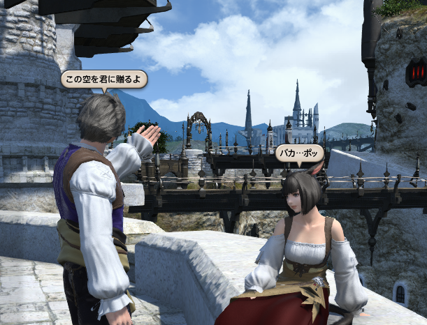 f:id:clover328:20191129232131p:plain f:id:clover328:20191129232131p:plain