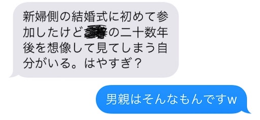 f:id:clover84:20171204103514j:image