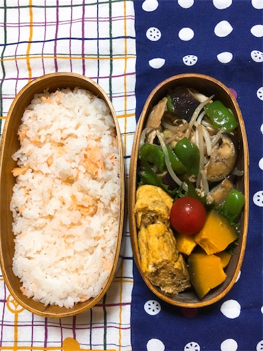 f:id:clover84:20180116092206j:image f:id:clover84:20180116092206j:image