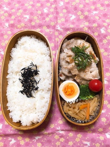 f:id:clover84:20180119085549j:image f:id:clover84:20180119085549j:image