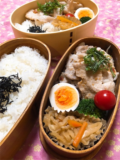 f:id:clover84:20180119085716j:image f:id:clover84:20180119085716j:image