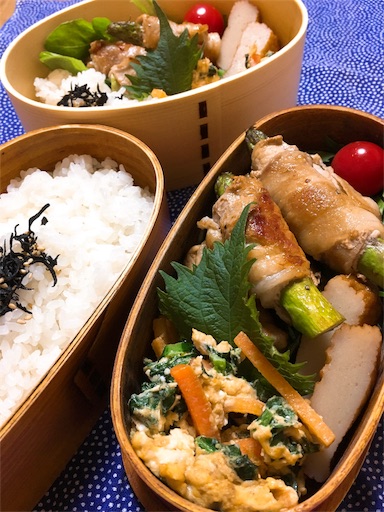 f:id:clover84:20180124090039j:image