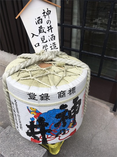 f:id:clover84:20180226084133j:image
