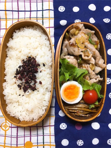 f:id:clover84:20180312120255j:image