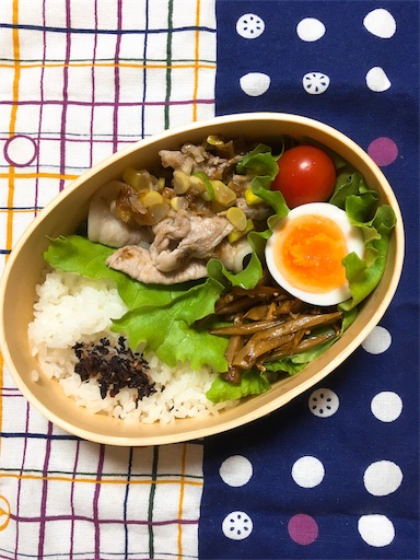 f:id:clover84:20180312120315j:image