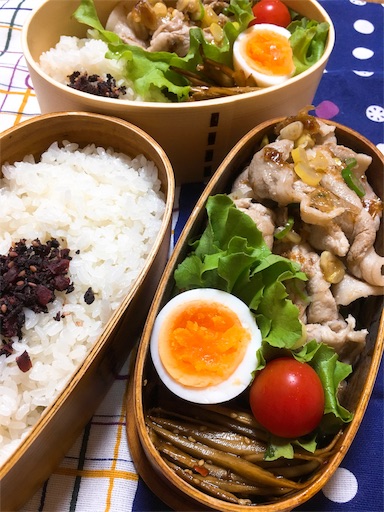 f:id:clover84:20180312120329j:image