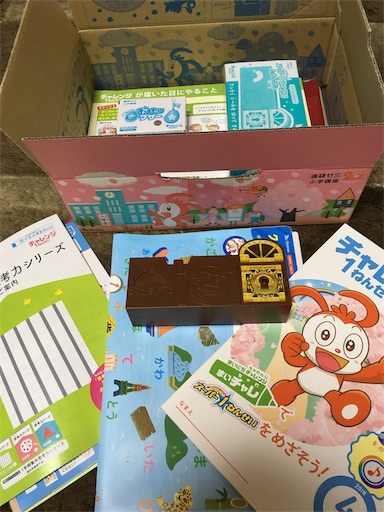 f:id:clover84:20180323092804j:image