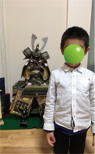 f:id:clover84:20180501095318j:image