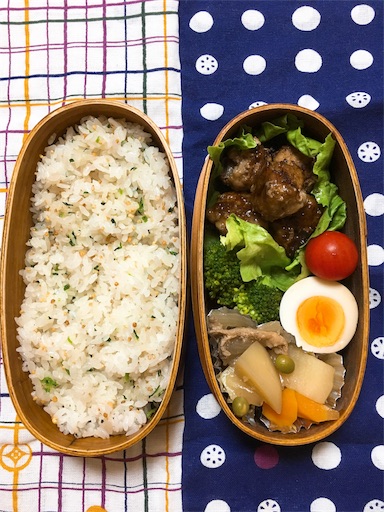 f:id:clover84:20180510084016j:image f:id:clover84:20180510084016j:image