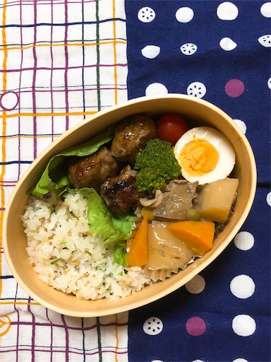 f:id:clover84:20180510084034j:image f:id:clover84:20180510084034j:image