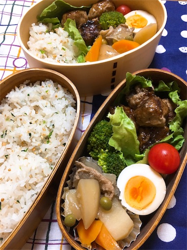 f:id:clover84:20180510084742j:image f:id:clover84:20180510084742j:image