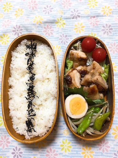 f:id:clover84:20180517064559j:image f:id:clover84:20180517064559j:image