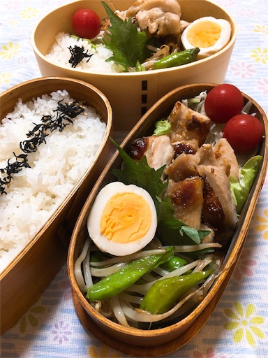 f:id:clover84:20180517064742j:image f:id:clover84:20180517064742j:image