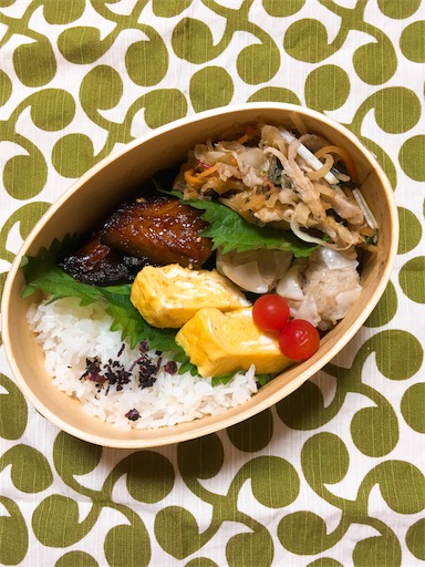 f:id:clover84:20180731072410j:image f:id:clover84:20180731072410j:image