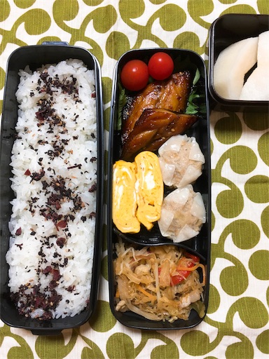 f:id:clover84:20180731072436j:image f:id:clover84:20180731072436j:image