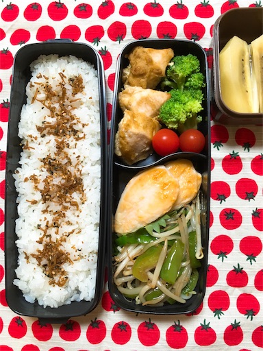 f:id:clover84:20180801072118j:image f:id:clover84:20180801072118j:image