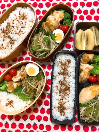 f:id:clover84:20180801072126j:image f:id:clover84:20180801072126j:image