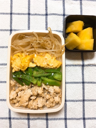 f:id:clover84:20180802071439j:image