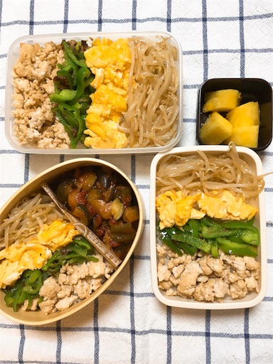 f:id:clover84:20180802071447j:image