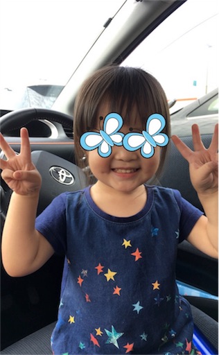 f:id:clover84:20180926113638j:image