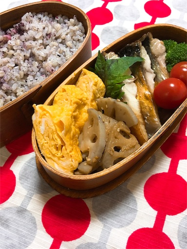 f:id:clover84:20190129115554j:image