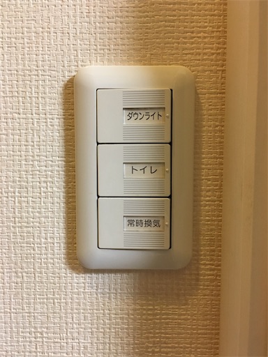 f:id:clover84:20190131144641j:image f:id:clover84:20190131144641j:image