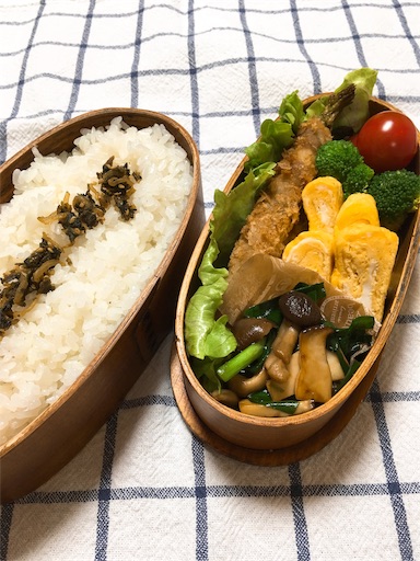 f:id:clover84:20190312122033j:image