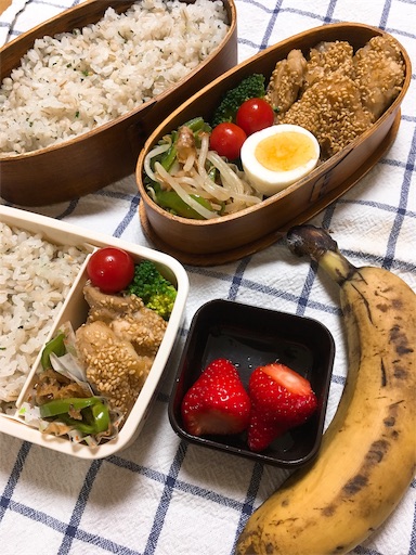 f:id:clover84:20190401115937j:image f:id:clover84:20190401115937j:image