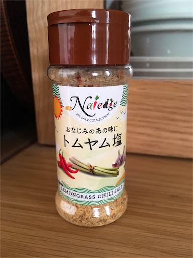 f:id:clover84:20190620135056j:image f:id:clover84:20190620135056j:image