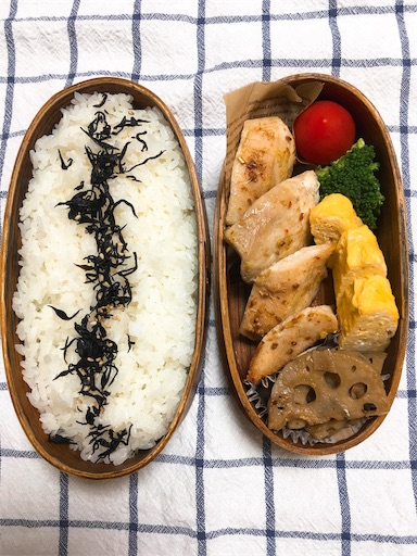 鶏むね肉のトムヤム塩グリル弁当 出鼻をくじかれた ゆるーく続けるまいにち弁当