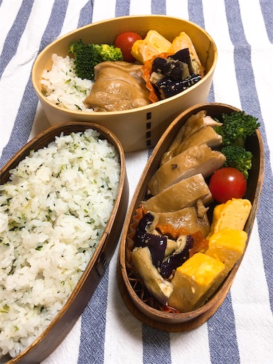 f:id:clover84:20200121071735j:image