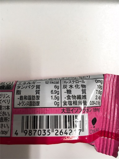 f:id:clover84:20200302125857j:image f:id:clover84:20200302125857j:image