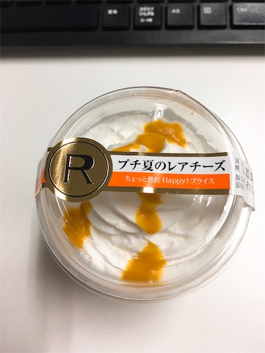 f:id:clover84:20200825125331j:image f:id:clover84:20200825125331j:image