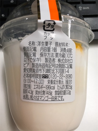 f:id:clover84:20200825125343j:image f:id:clover84:20200825125343j:image